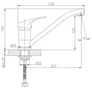 Смеситель для кухни Haiba HB4913 хром